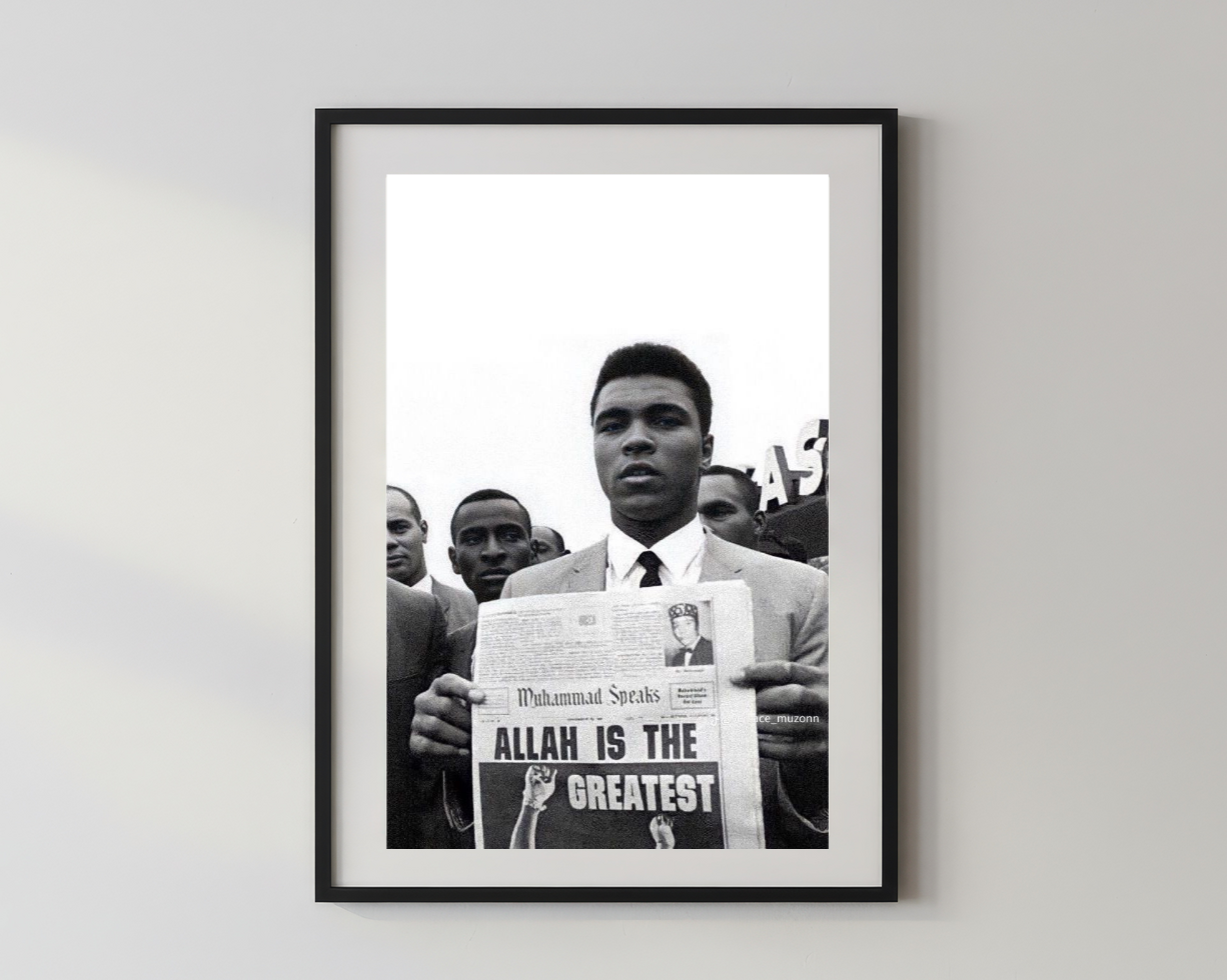 Designer x Allah is the greatest